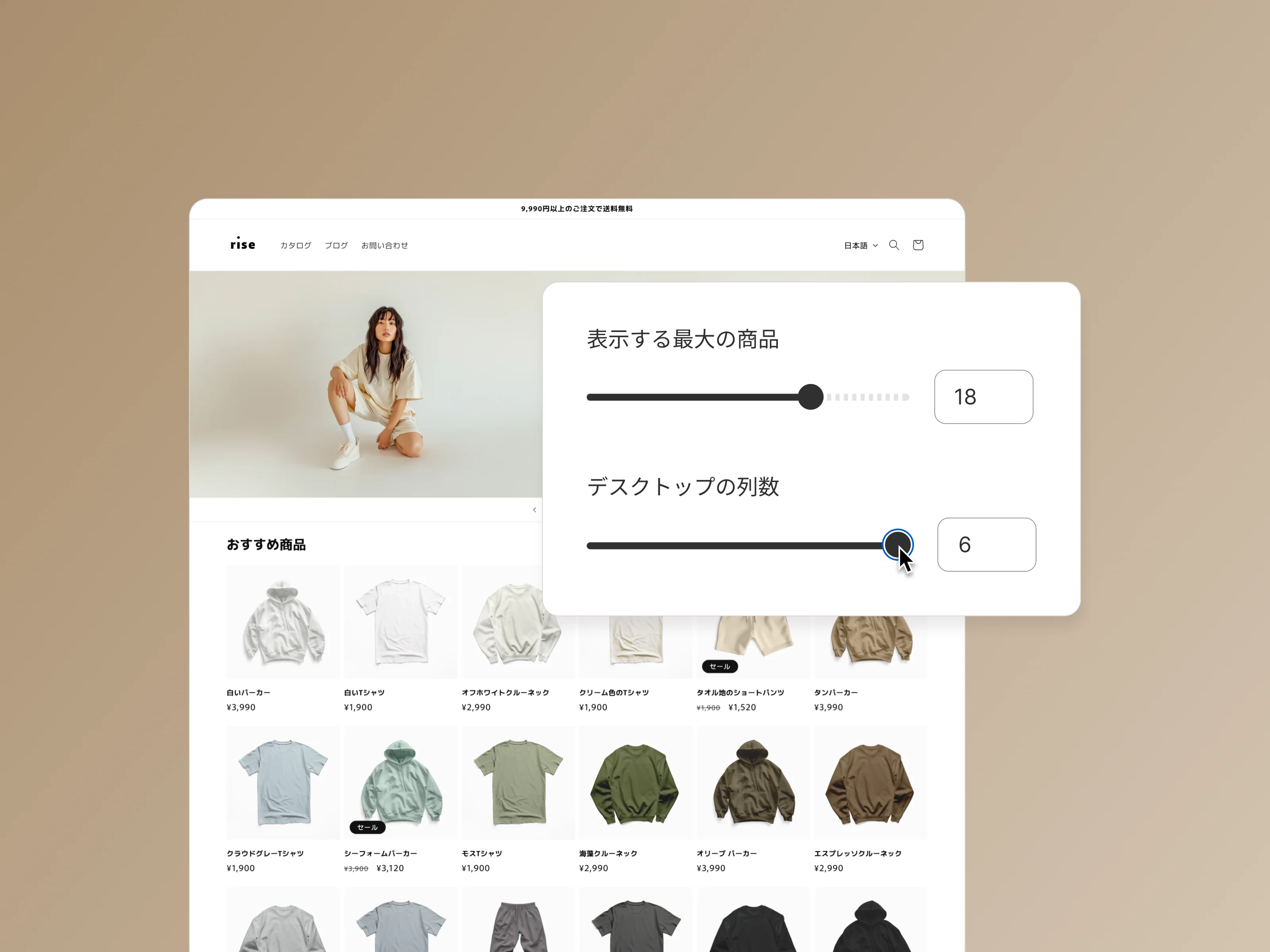 简洁可扩展的设计